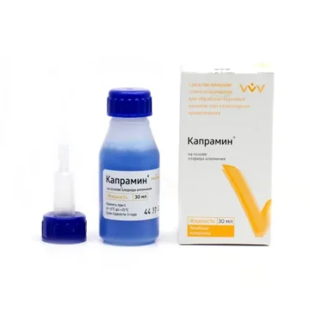 محلول لإيقاف النزيف فوراً CAPRAMIN